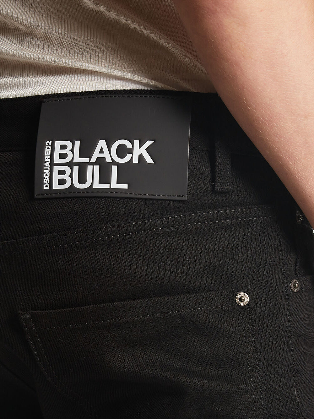 DSQUARED JEANS S74LB1427