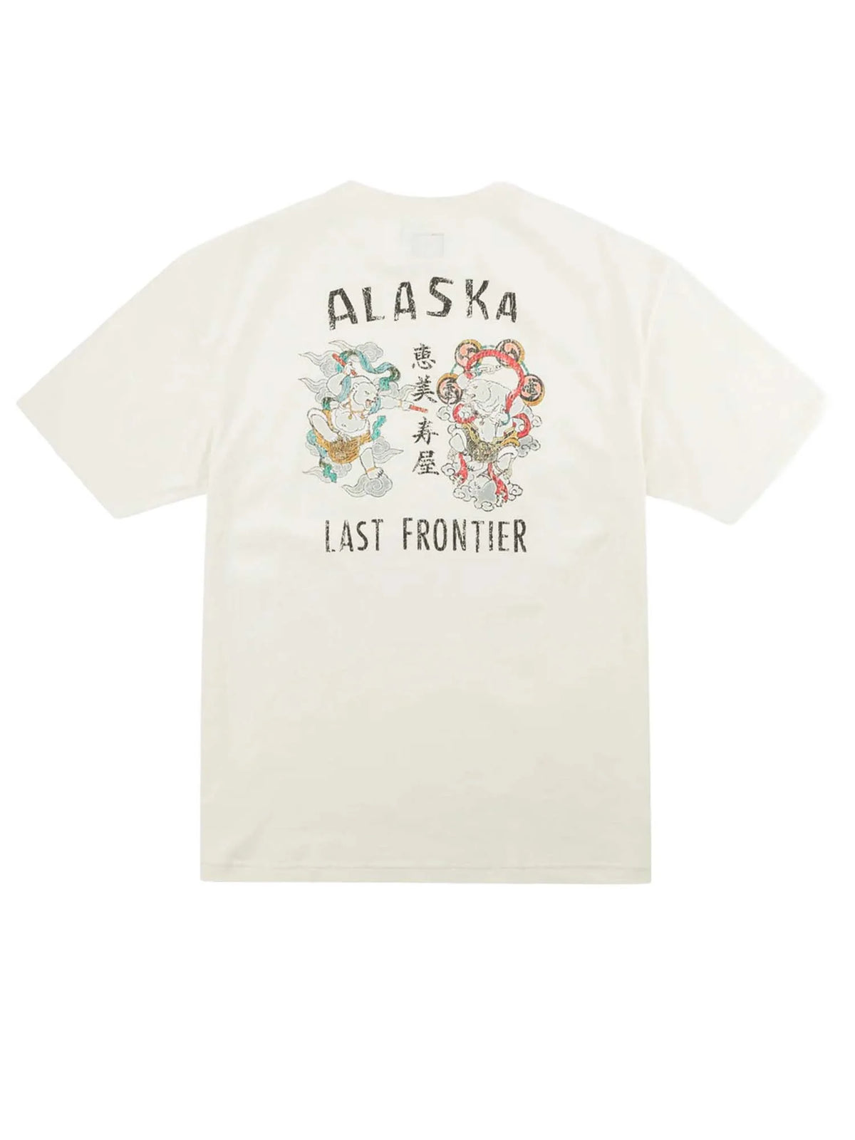 T SHIRT Uomo EVISU 2EAEJM6TS6080