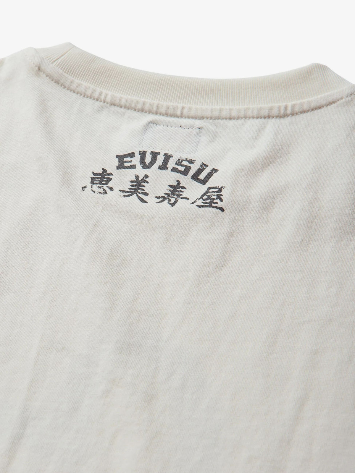 T SHIRT Uomo EVISU 2EAEJM6TS698